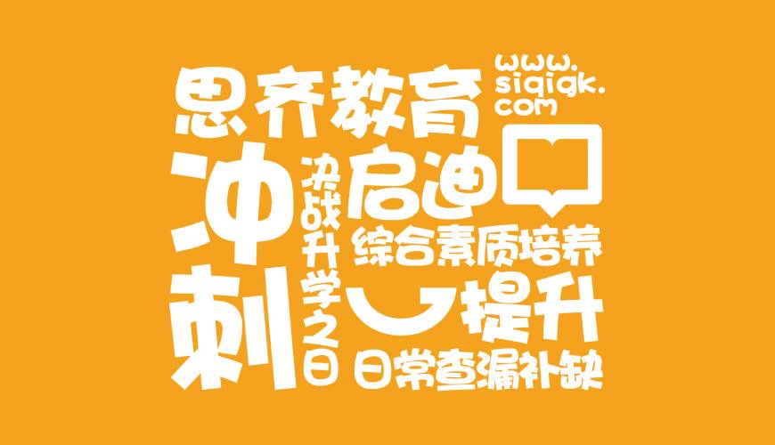 灞桥区VI设计失去焦点的4个迹象
