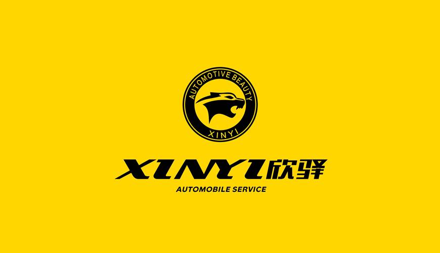 灞桥区VI设计公司为品牌重塑确保成功的步骤