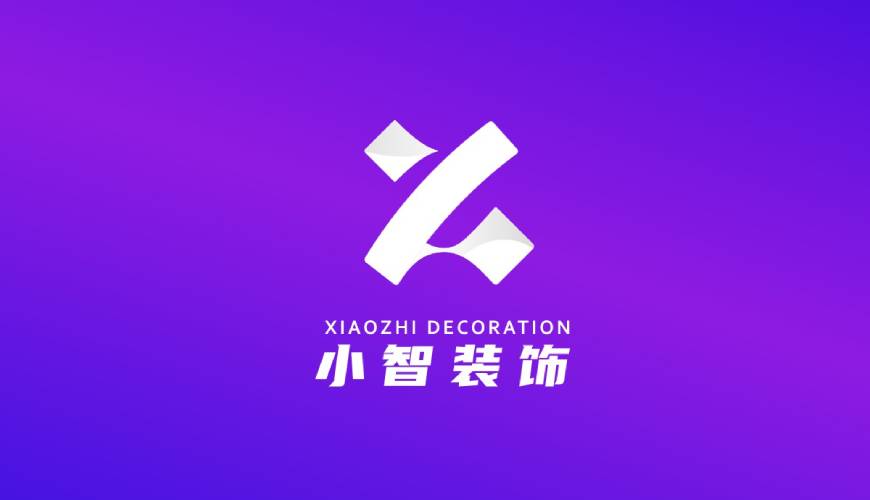 灞桥区VI设计关于品牌识别的未来探索