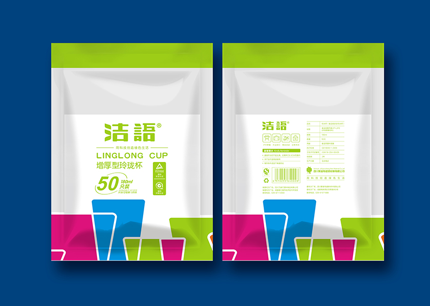 灞桥区VI设计公司有广泛的影响力