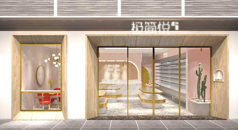 灞桥区VI设计的创新路径：引领城市与企业品牌新发展
