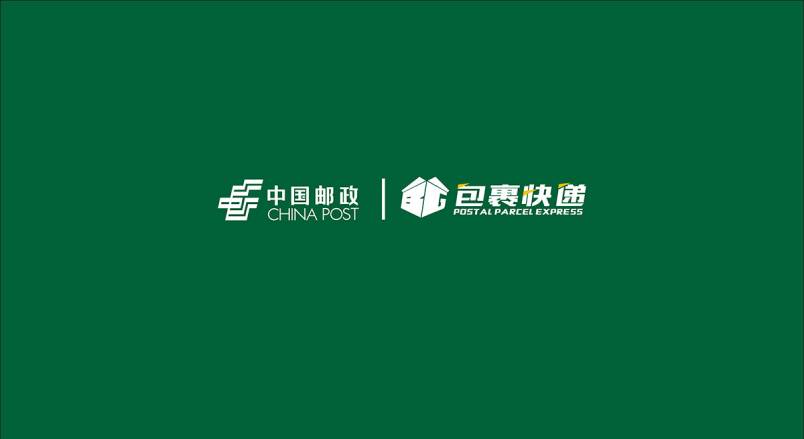 整套VI设计：赋能灞桥区企业品牌全场景落地与长效发展