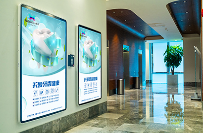 灞桥区品牌VI设计：以系统思维，构建城市品牌长效运营体系